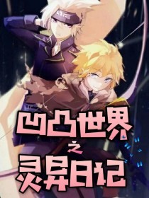 2022伊甸园大灰狼进入