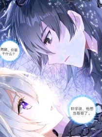 雅典娜开火车在线观看